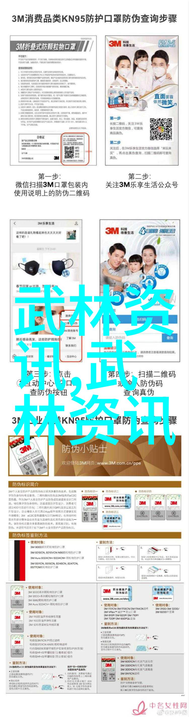 幽梦古帮江湖岁月的诗意编织