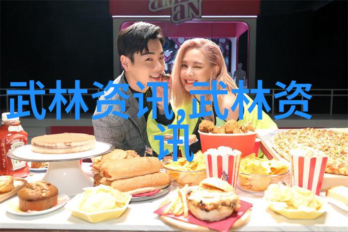 门派拳种缠丝拳又是什么一魔二佛三道四侠五绝