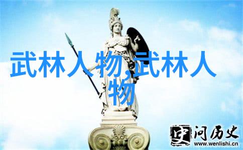 南拳华拳争霸哪路功夫更强