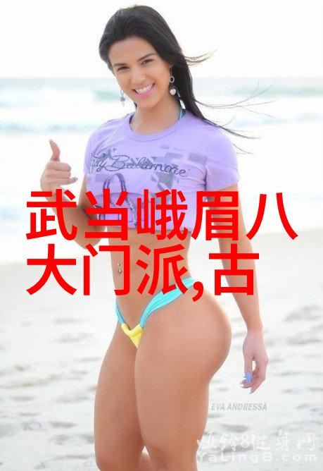 仙气飘飘的家族名字我家的云游四海好听吗