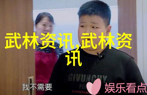 逆风江南