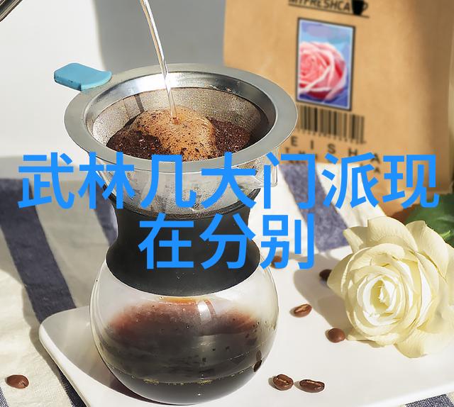 女生帮派秘密心意拳的创立传说