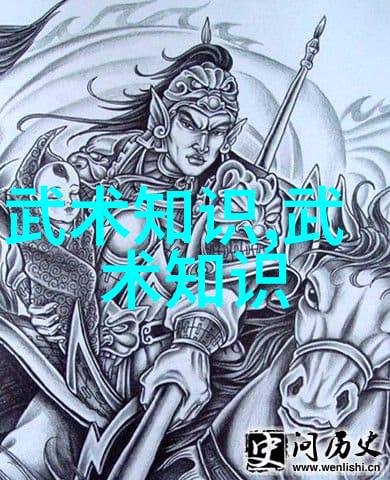 轻功飞翔的秘诀如何通过修炼轻功实现真正的飞行体验