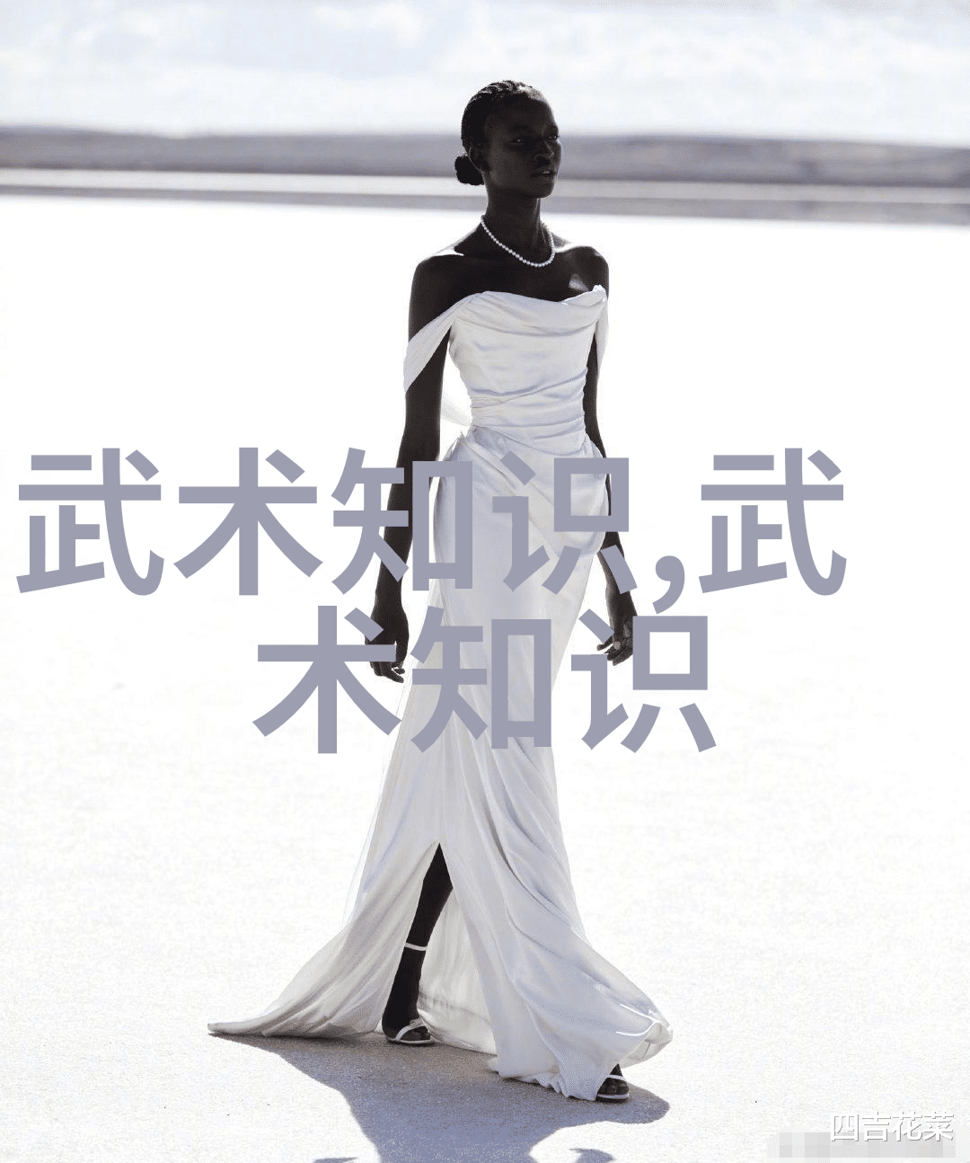 逗比五人团队的欢笑传奇笑声中编织的奇幻故事