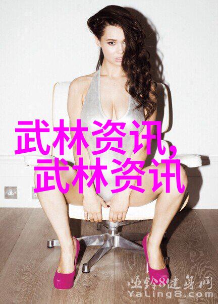 姜可小说全文免费阅读姜可林慕的迷人世界
