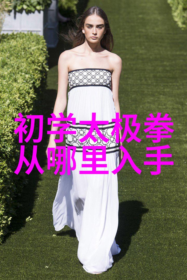 桃花债爱恨纠缠的金融奇幻