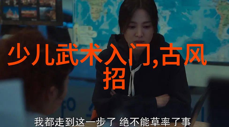 实现在个人职业梦想需要多长时间以及我应采取哪些步骤来达成这一点