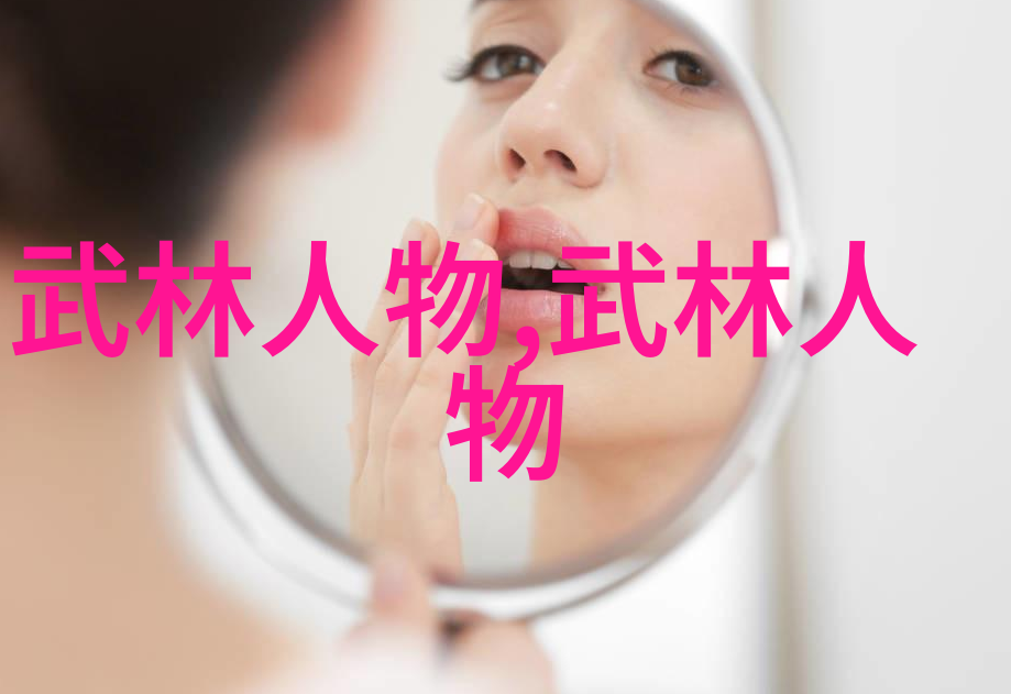 夫妻关系修复技巧提升伴侣间的沟通与理解