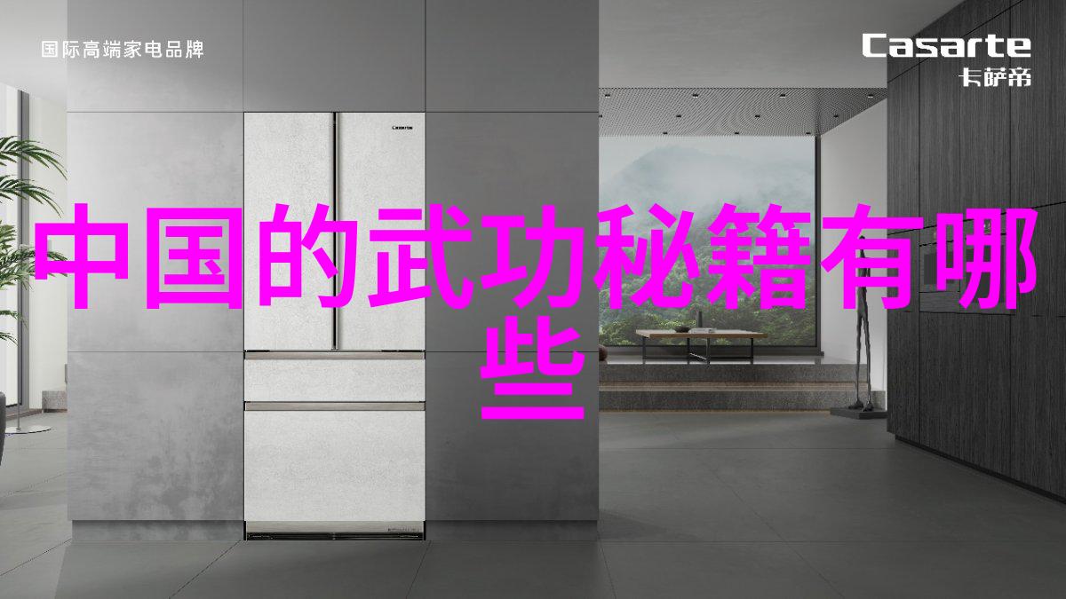 心灵的深渊探索人际关系中的情感共鸣与伤害
