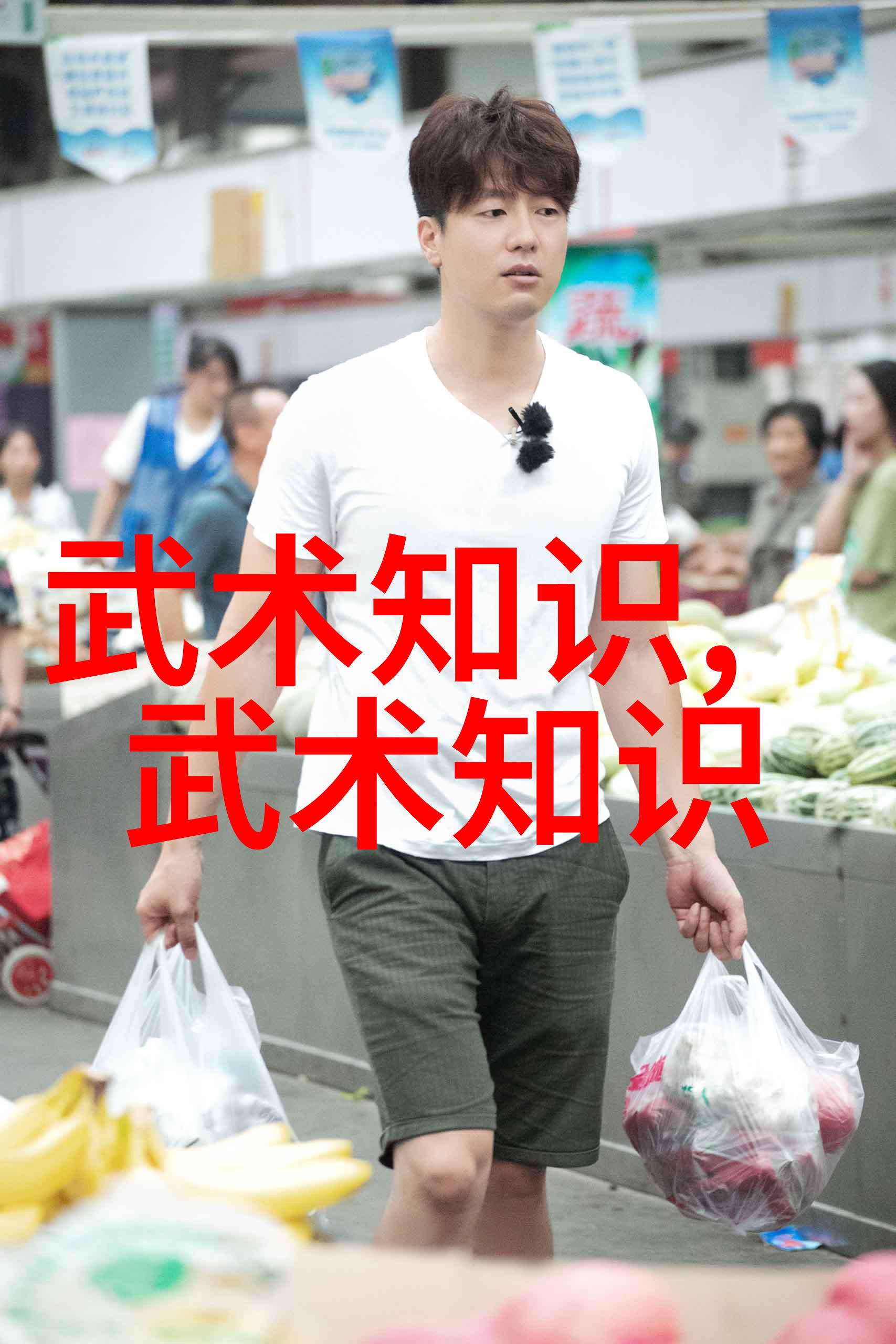 中国古代武侠十大剑法中华文化中的著名剑术