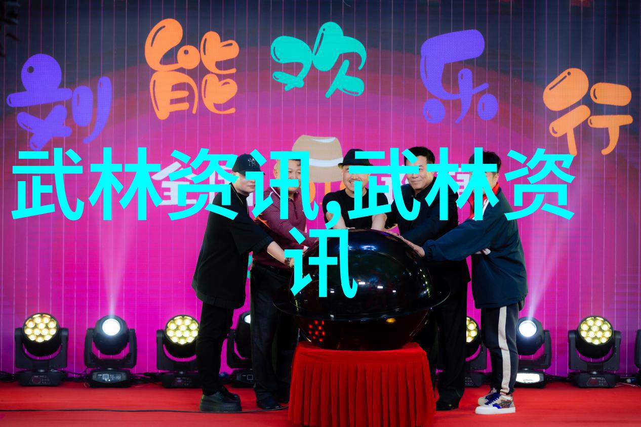 从江湖到影视屏幕走进那些虚构但迷人的武侠世界