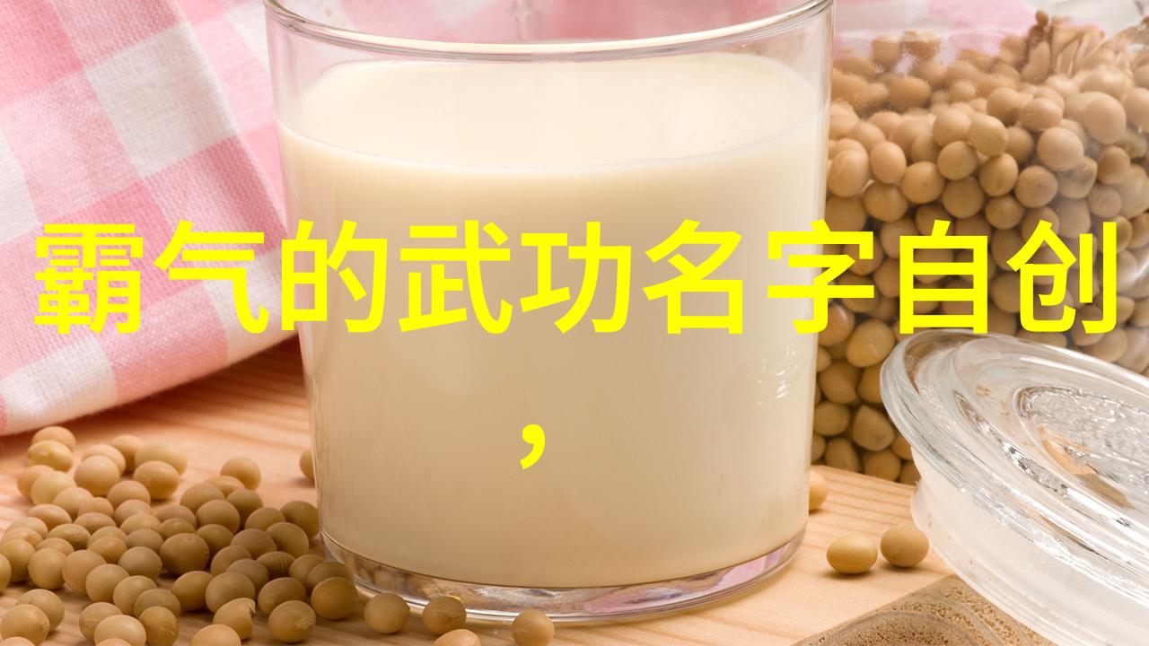 湖南武术门派之秘密传承