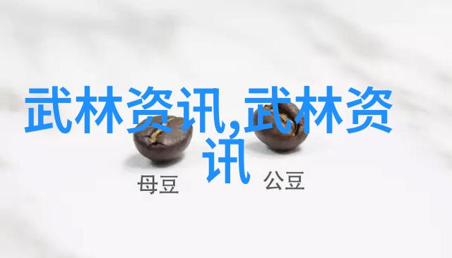FRXXEE中国护士中国风格的高科技护理