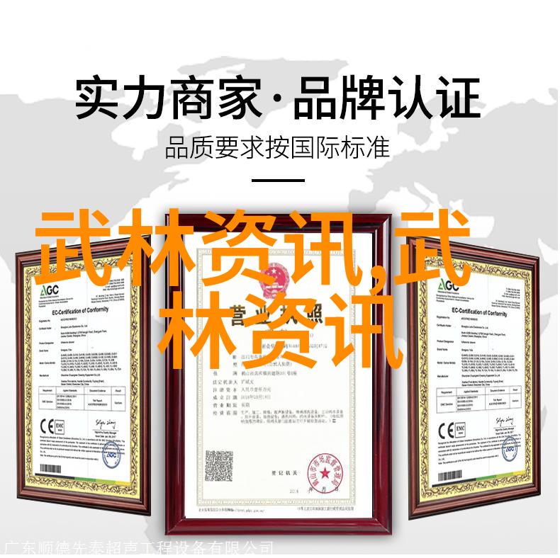 摩托车相撞危机弗鲁姆黄杉梦 Nearly Lost Over Bump with Ordinary