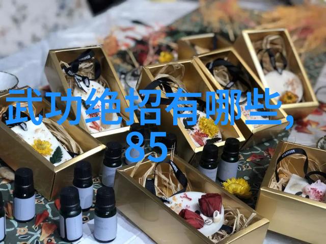 瘦大腿健身纠正卧推俯撑误区塑造完美肩膀