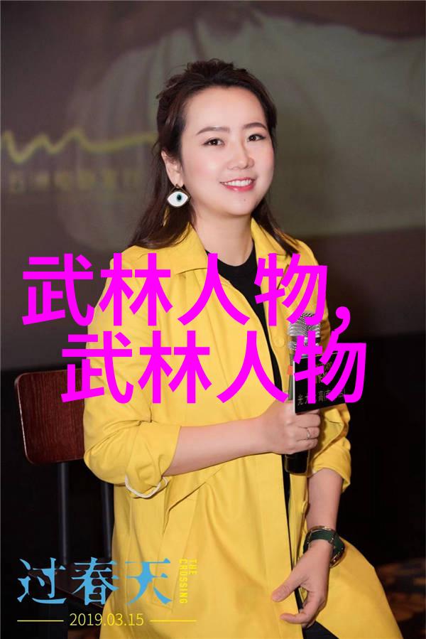 在日常生活中如何运用中国武功提升自我防身能力