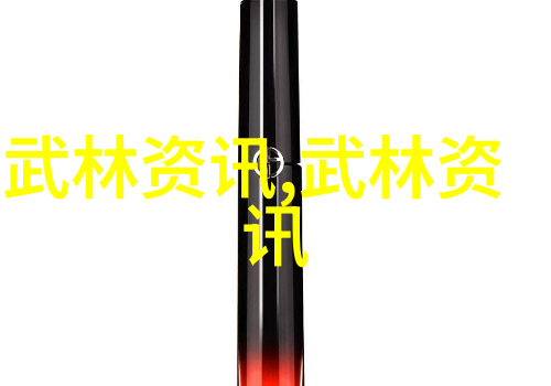 悠然居乐探秘养老帮派的魅力与风尚