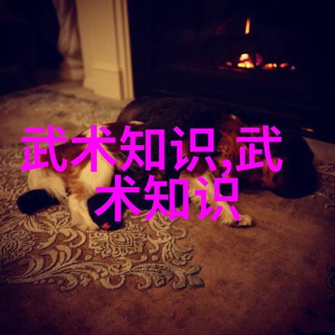 云梦幽盟寻觅古风仙气之名