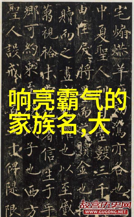 区分技艺武功与武术的鸿沟深不可测