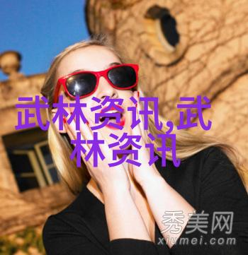 人物六大门派收入靠什么龙虎派简介