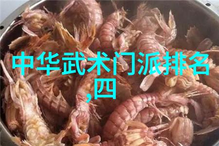 拳技对决揭秘南拳与华拳的绝技之争
