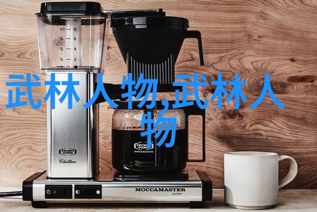 江湖隐世武林16大门派的秘密与光辉
