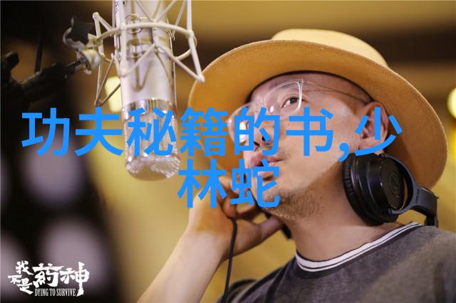 羽毛球拍的重量也要打对YONEX真假辨别大作战图