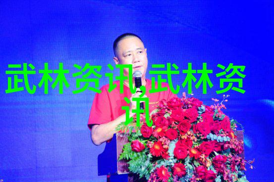古风帮派绵拳社会中的游戏之美
