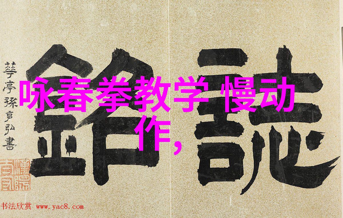 武林传说我亲历的武林16大门派成员名单那些年的风云人物