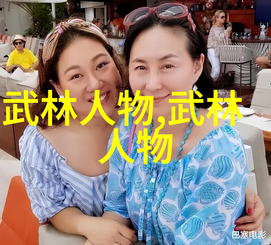 家中武术练习指南提升身手不需外出