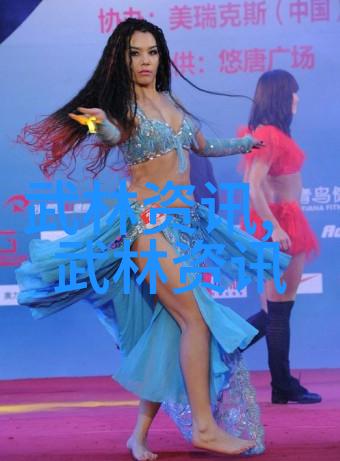 武学神匙揭开武林秘籍大全中的神兵利器