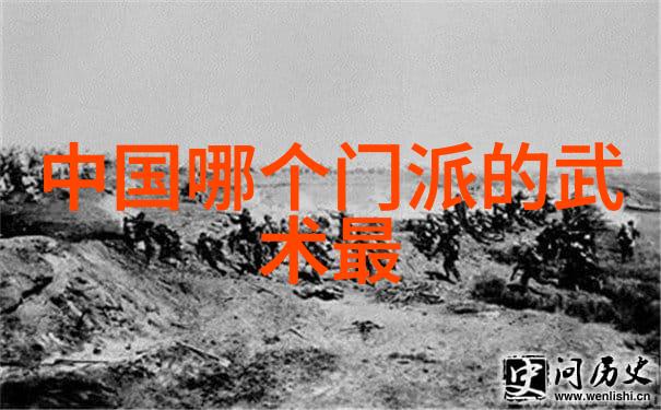 诗意的公会月华之梦