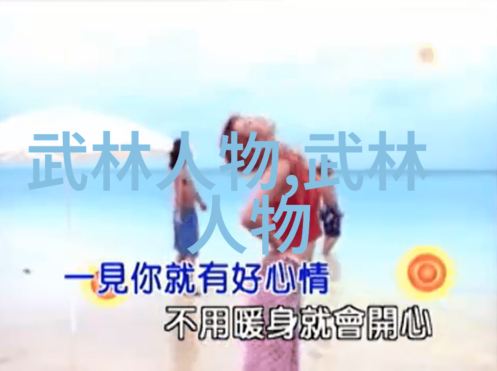 郡主世无双简介穿越奇缘逆袭风云