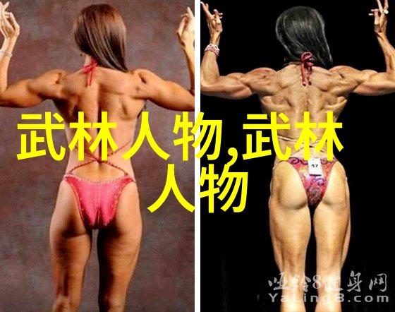 一拳打断砖的勇士其采劲要领与无数练习之间的故事