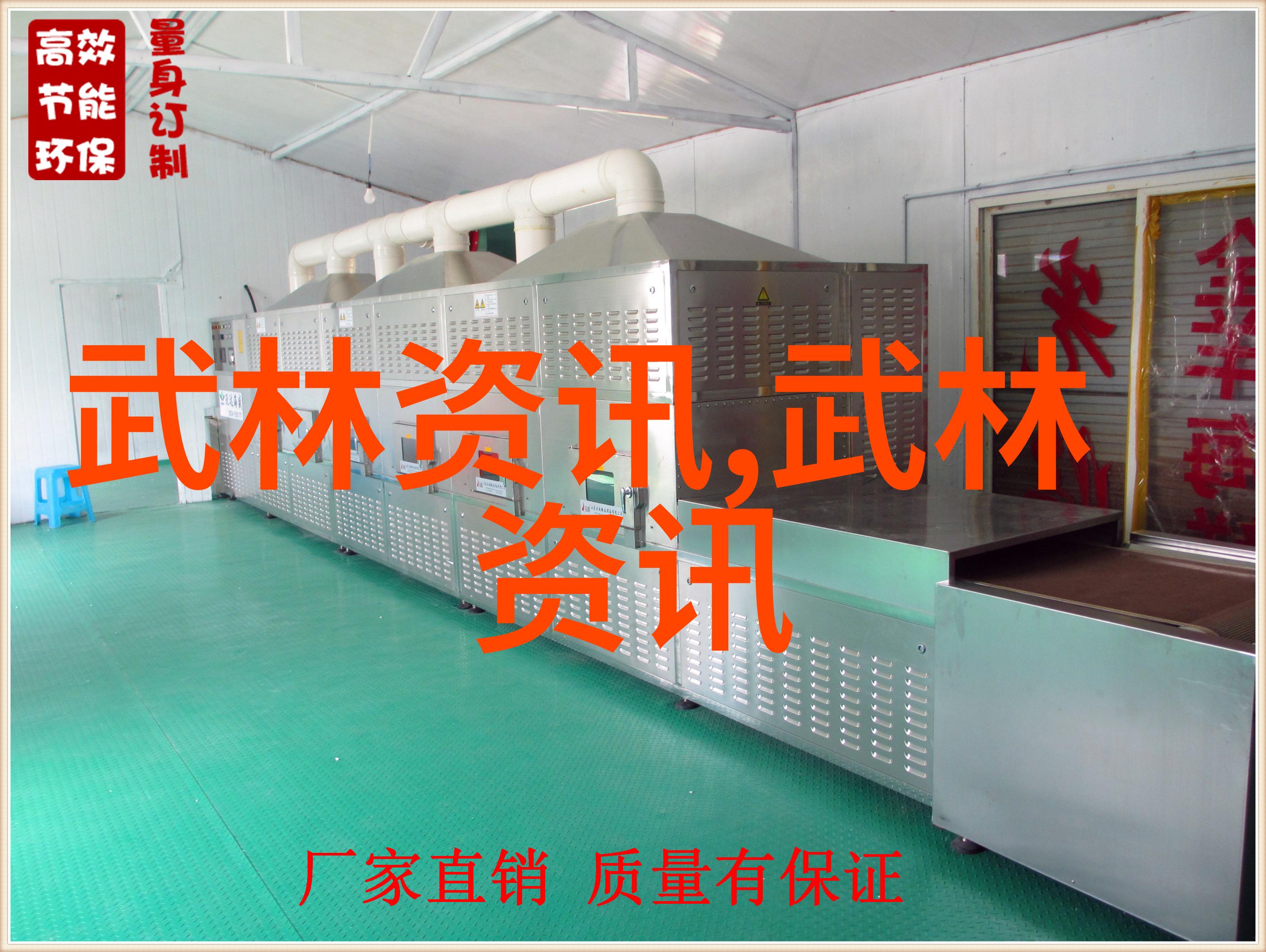 怎样才能练成功夫咱们怎么学成幸福夫妻