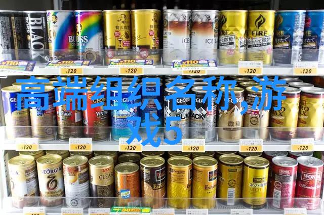 中国拳法从古老传统到现代变体