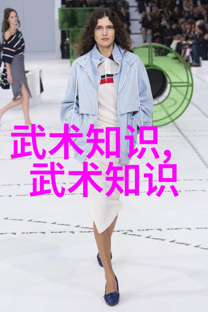 霜华剑法凌云指引
