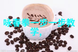 佟德浅谈太极拳盲练与少林最厉害的拳法体验