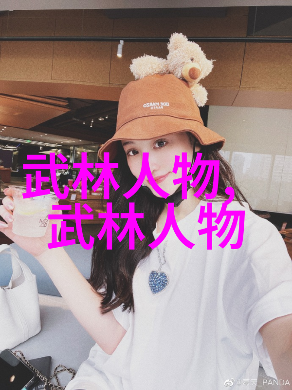 公会之音创意满溢的好听名字集锦