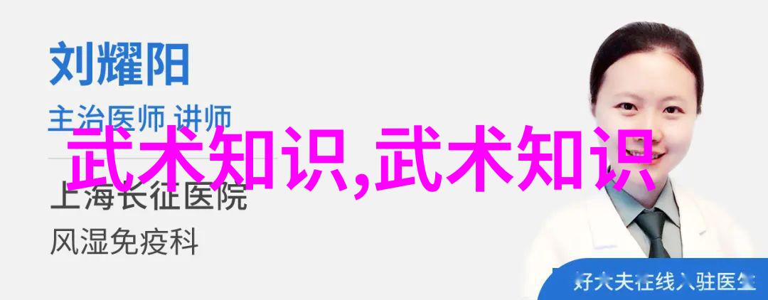 瑜伽场上的赤裸真相探索没有罩子的瑜伽老师背后的故事