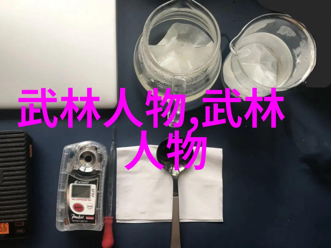 崂山慈善拳宗慈悲为怀的武林救赎