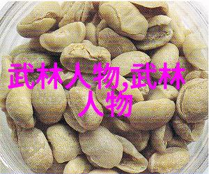 背部肌肉与高血压饮食相结合练习时感受更加出色