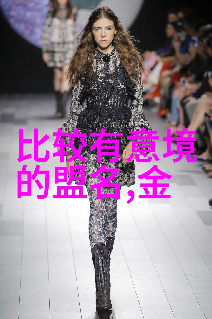 古龙笔下四大绝世神功是否存在实战价值