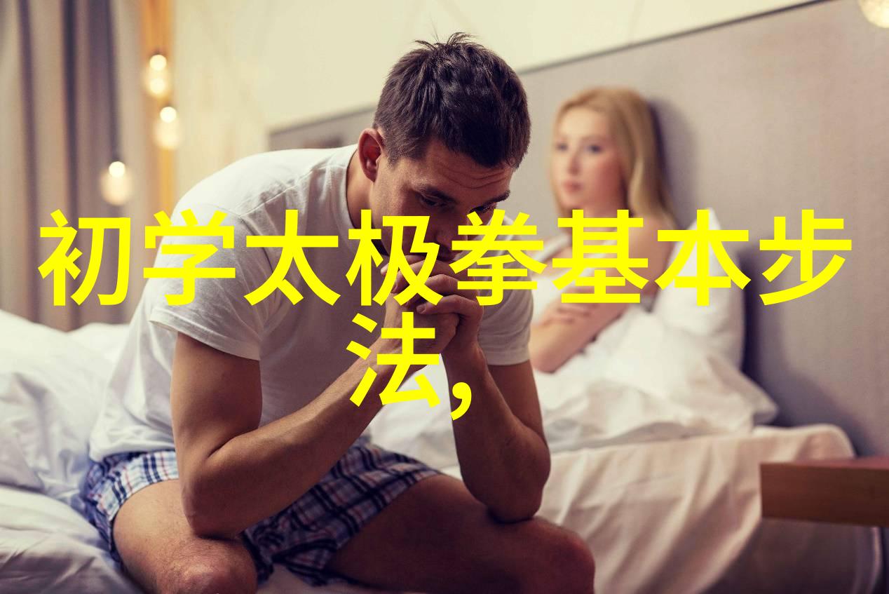 三个字帮派名字清新我家帮的智慧联盟一个简单而有力的称呼