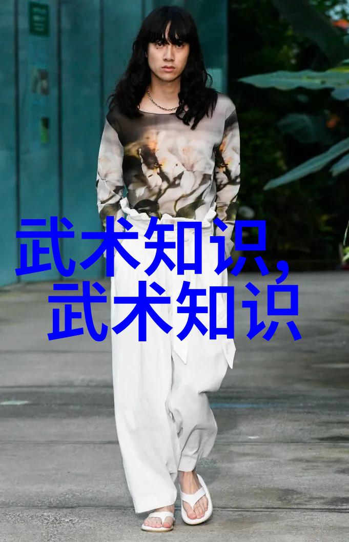 少儿散打武术的快乐探索