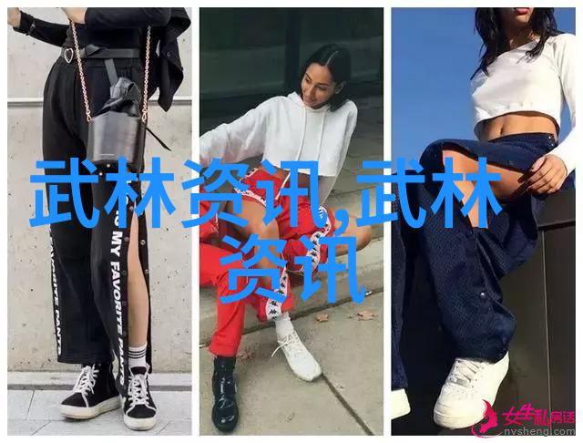 文人归隐探讨现代社会中以古代文人的名字为助力的新兴帮派现象