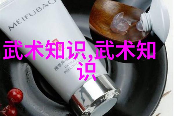 星辰幻域宗门谱系考察