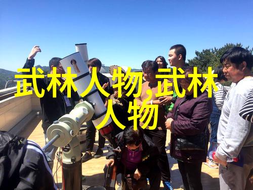 在自然环境中钓鱼调漂时反向找底需要验证白化鲶鱼的生存状况