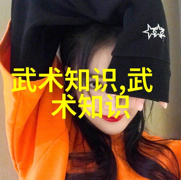 武术探秘-咏春拳法春风不再隐逸中的艺术
