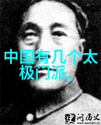 武功高强的八卦掌探索其历史与技巧